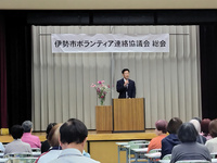 市長挨拶