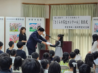 会場の様子