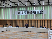 会場様子