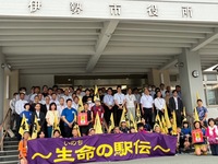 集合写真