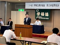 市長挨拶