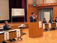 市長挨拶