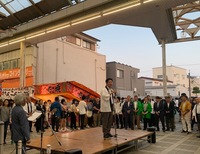 市長挨拶