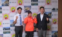 記念撮影