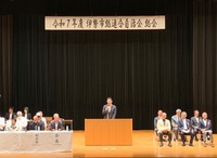 市長挨拶
