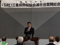 市長挨拶