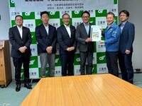 記念撮影