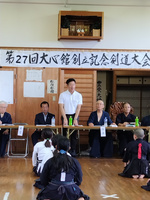 市長挨拶