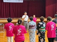 市長挨拶