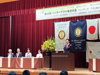 市長挨拶