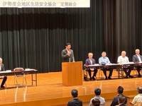 市長挨拶