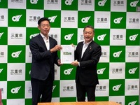 記念撮影