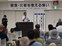 市長挨拶