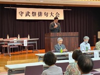 市長挨拶
