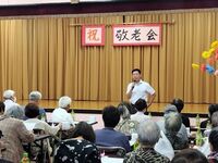市長挨拶