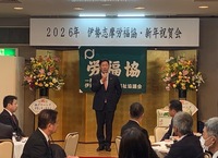 市長挨拶