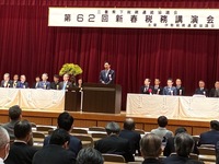 市長挨拶