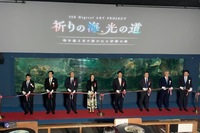 会場の様子