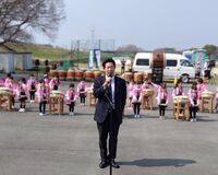 挨拶