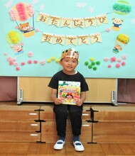 誕生児の記念撮影