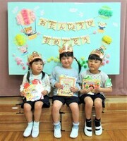 誕生児の集合写真