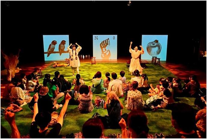 写真:公演風景