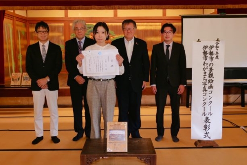 最優秀賞記念写真