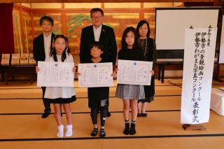 入選(中学年の部)記念写真