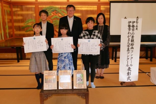 最優秀賞記念写真