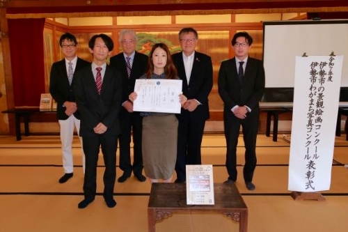 最優秀賞記念写真