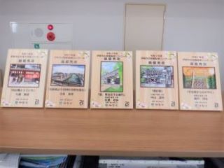 記念品の木製楯