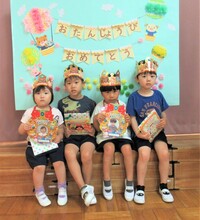 誕生児の集合写真