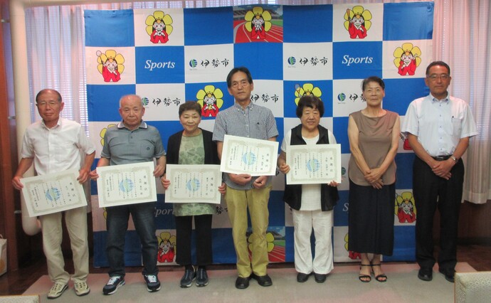 感謝状贈呈式の様子