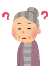 イラスト：認知症の老人