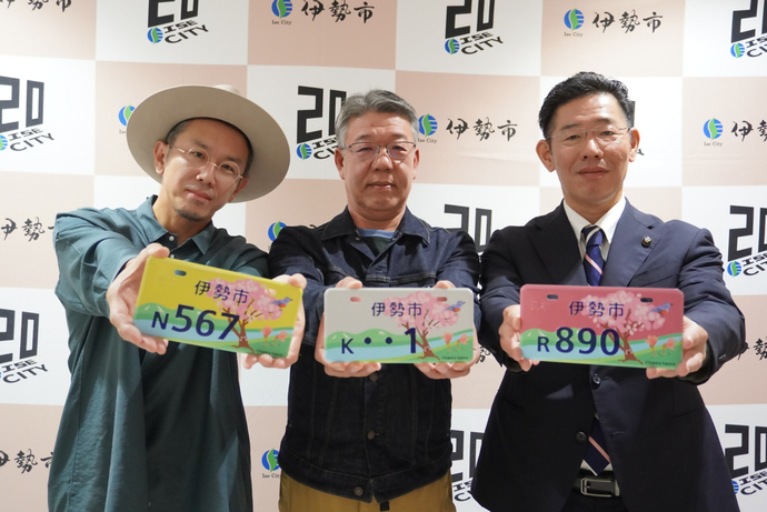 交付式の様子（集合写真）