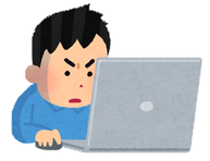 イラスト：パソコンをする男の人