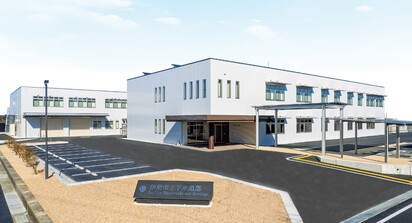 外観写真：上下水道部庁舎(令和8年1月5日から移転)