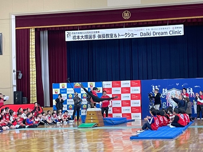 橋本大輝選手のデモンストレーションの写真