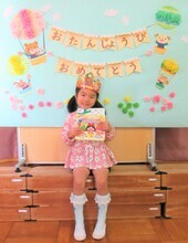 誕生児の記念撮影