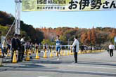 2025お伊勢さんマラソン ハーフ・5キロ写真66