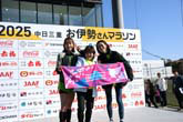 2025お伊勢さんマラソン ハーフ・5キロ写真77