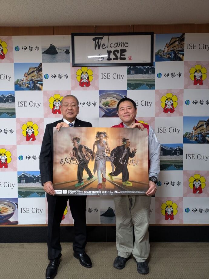 画像：大川進也さん