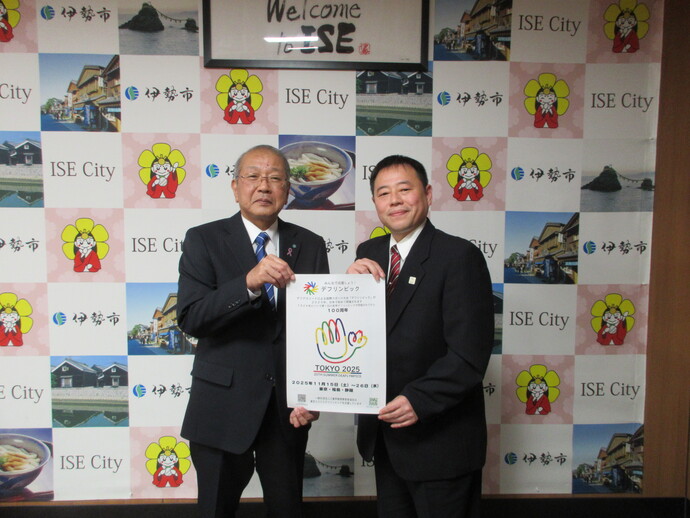 画像：大川進也さん