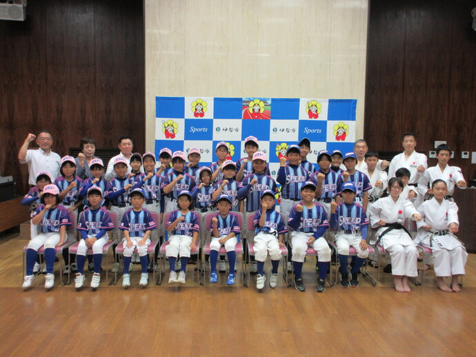 画像：「第39回全日本小学生女子ソフトボール大会」「第39回全日本小学生男子ソフトボール大会」「第67回小学生・中学生全国空手道選手権大会」出場者