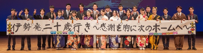 実行委員会の委員の皆さん