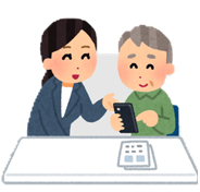 イラスト：スマホ教室