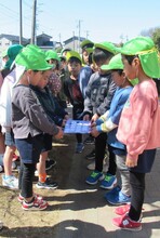 後日あけぼの園の友達がお礼の手紙を届けてくれたところ