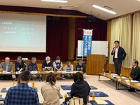 挨拶