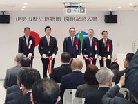 記念撮影