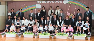 全員の集合写真